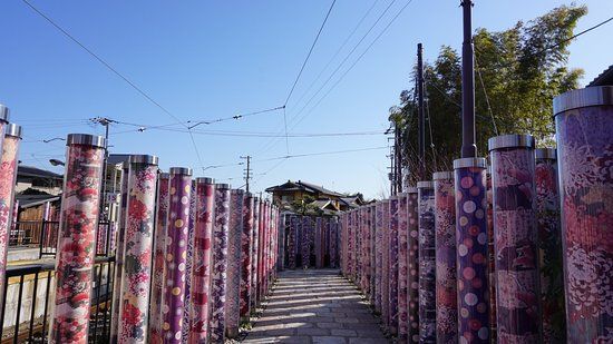 嵐山キモノフォレスト